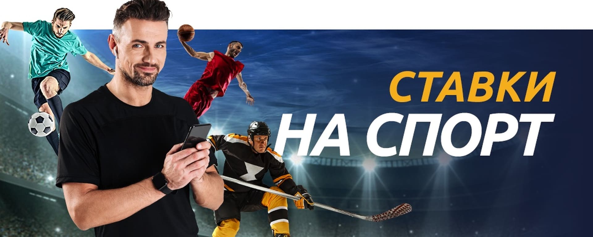 mostbet-registration